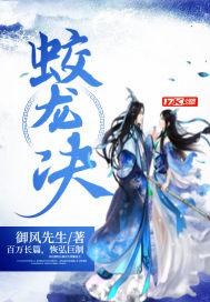 雨后的故事视频