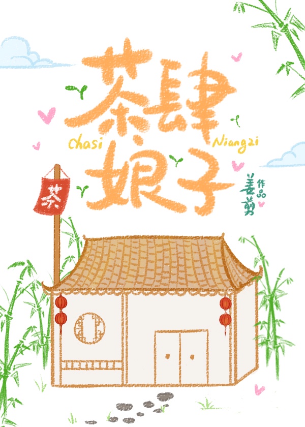 一本色道久久99一综合