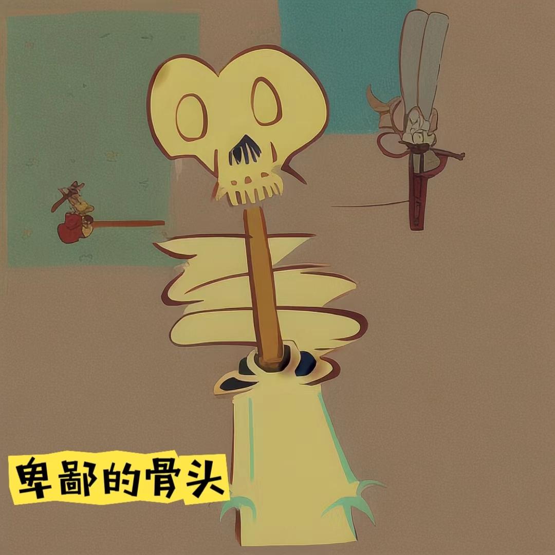 老司机久久