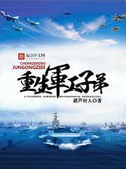 没有钱动漫百度云