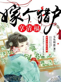 濑亚美莉无马哪几部