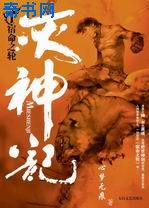 米奇777官网