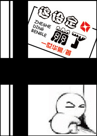 红雀多少分钟大尺度镜头