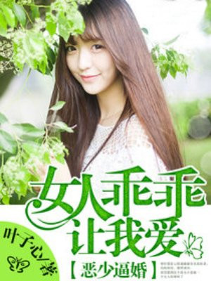 成品直播app