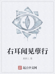 手机光棍