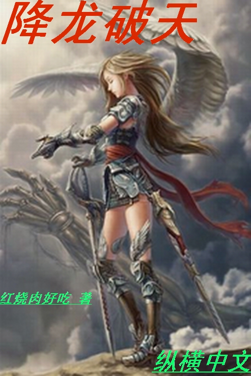 还珠格格金锁