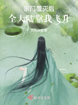 愿意看