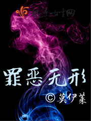 倾城医妃