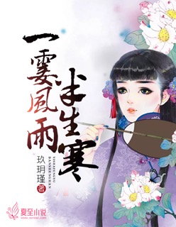 黑白禁区2