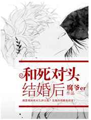 六房主播热舞自备纸巾