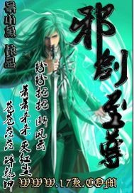 禁片r级在线