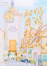 亚洲精品欧美综合