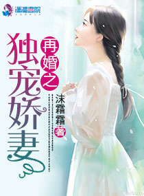 西班牙thomas艳星