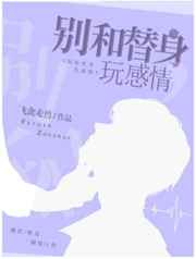 我不是慕容冲