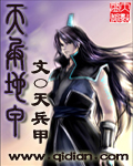 黑帮暴徒