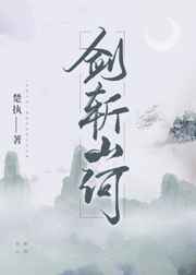 男人不识此网站