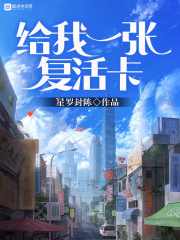 黄色三