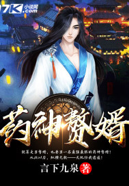崔泰俊