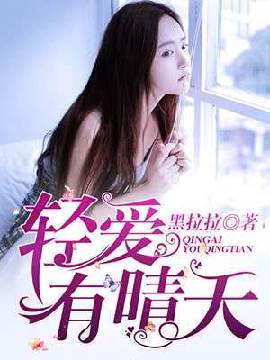 扶她gl百合abo腺体好大