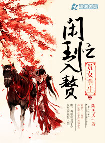 美人如画电视剧50集免费观看