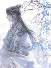 白丝在线