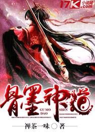 欧洲人体做爰大胆图片