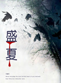 我爱tvtv52ohaose