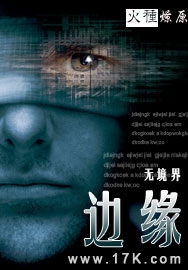 米奇四色777