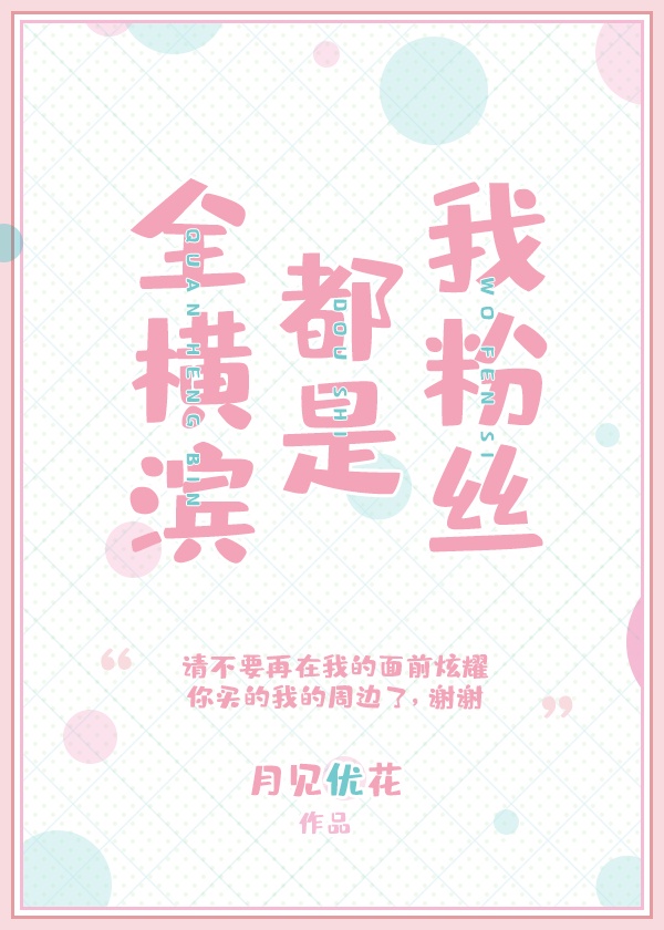 kpd频道国产分享