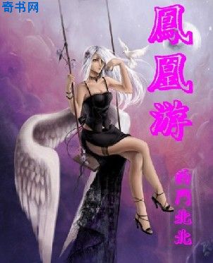 男人玩女人视频