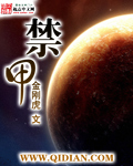 两个人的日本高清在线观看