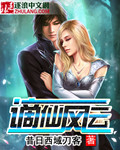 小丑回魂2在线观看
