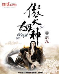 解除限制