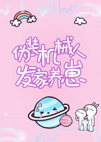 达达免影视影院