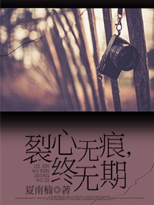 快停下了不要了别吸了