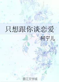 无法忍受秋瓷炫免费观看