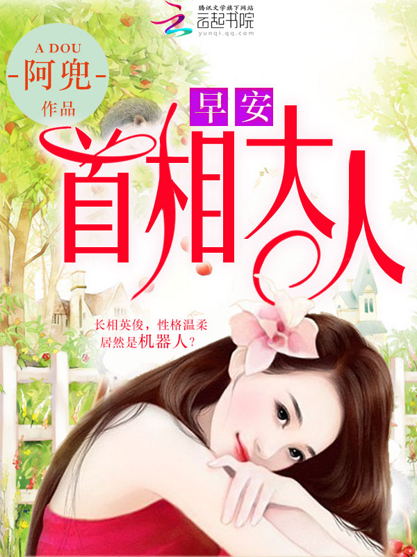 123影院m3u8在线观看