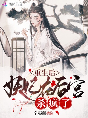 杨紫个人资料简介