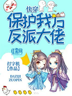 泰坦尼克号免费完整版