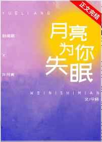 越干净的女生越撩不动