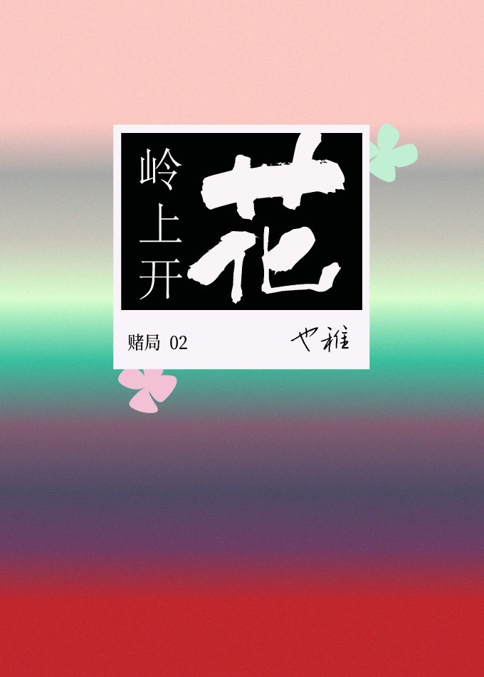 欧洲奶水xxxx哺乳期