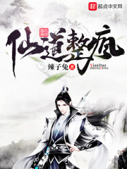 中队长玩转武警战士a