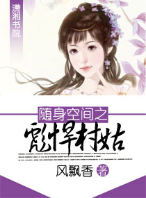 夜里10款禁用软件免费版大全