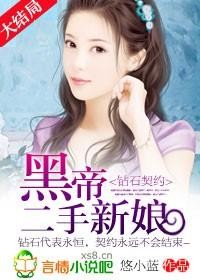 韩漫网站免费