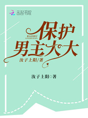 舔女人下面