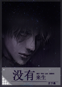 浮力影院wy82com