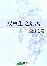 wevssng