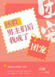 叫chuan好听音频网站试