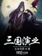 夜郎第一华人社区免费