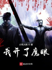 月沉吟